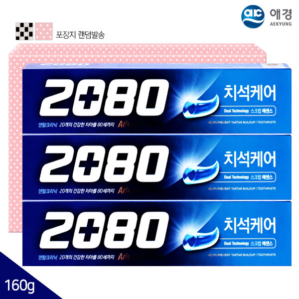 (포장)애경 2080블루치약160g 3P