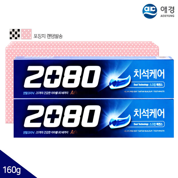 (포장)애경 2080블루치약160g 2P