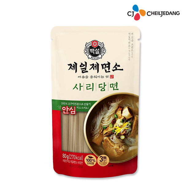 CJ 백설당면80g(벌크)