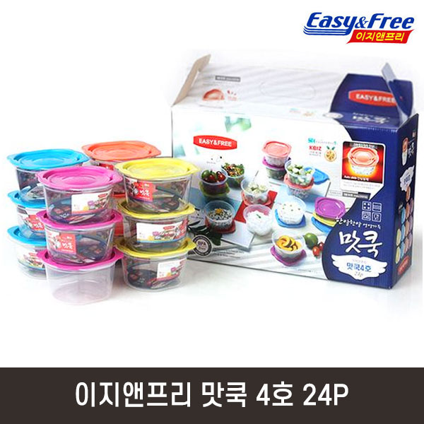 이지앤프리 맛쿡4호24P