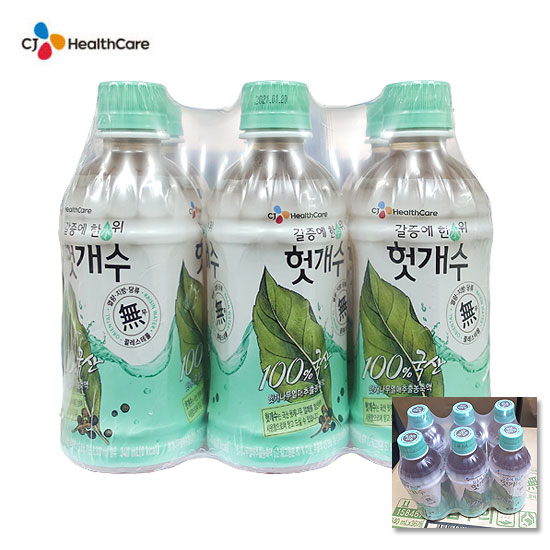 CJ 컨디션 헛개수 340ml*6개입